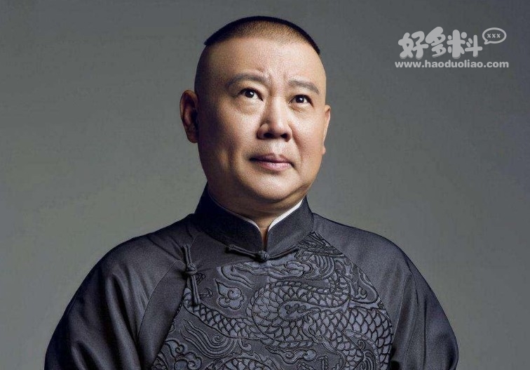 郭德纲为何被传闻说：几乎不参加饭局只喝助理带的水