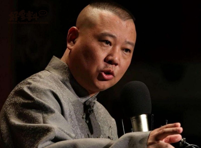 郭德纲为何被传闻说：几乎不参加饭局只喝助理带的水