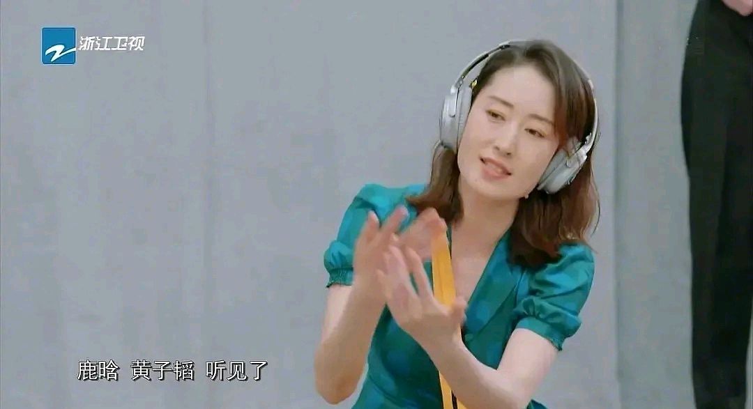 “三缺一”是黑话？杨迪紧急道歉，评论区一片安慰