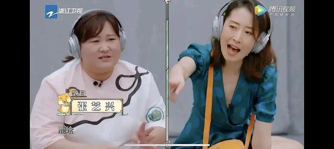 “三缺一”是黑话？杨迪紧急道歉，评论区一片安慰