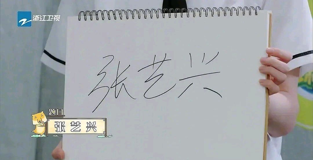 “三缺一”是黑话？杨迪紧急道歉，评论区一片安慰